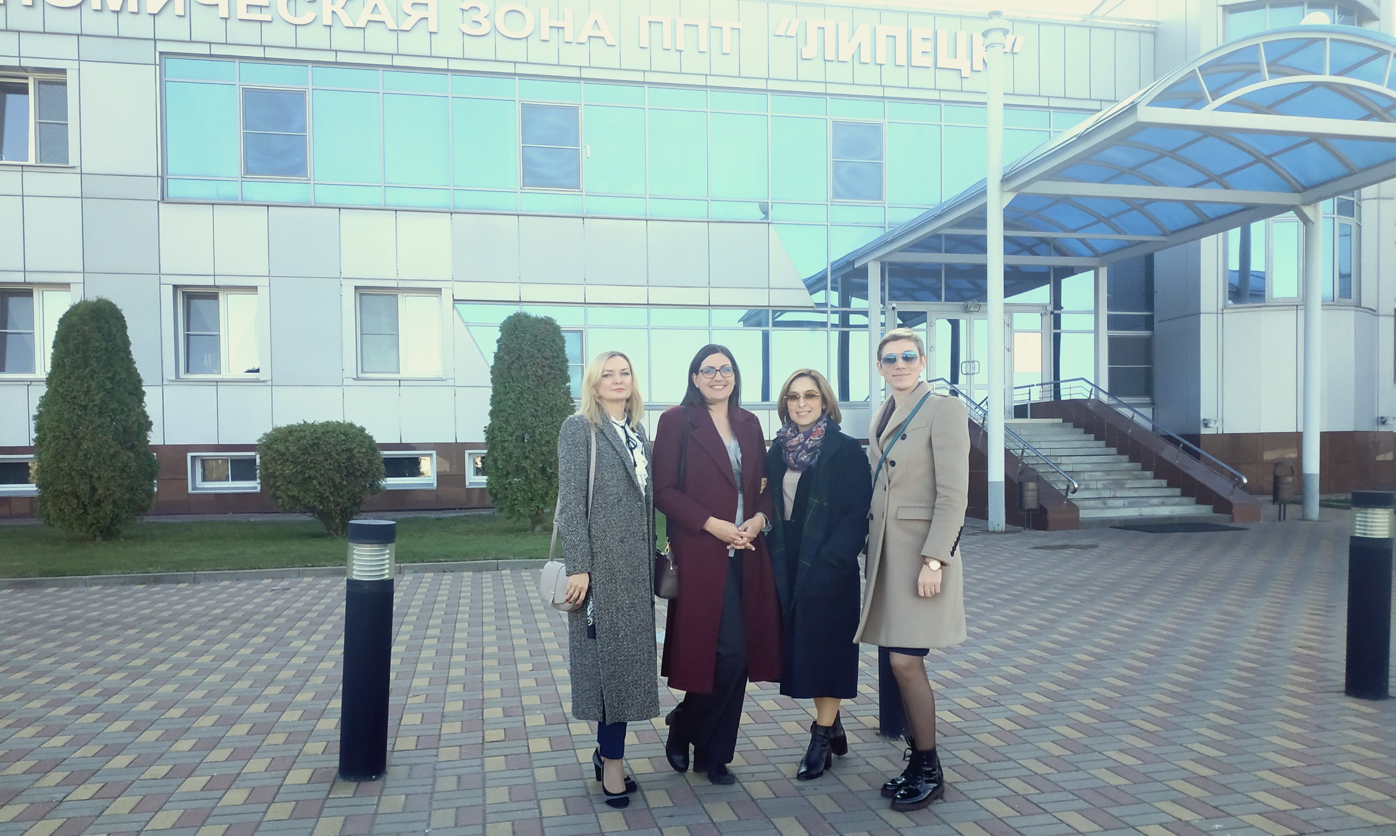 Runder Tisch am 29.10.2019 in LIPEZK: Erfahrungsaustausch