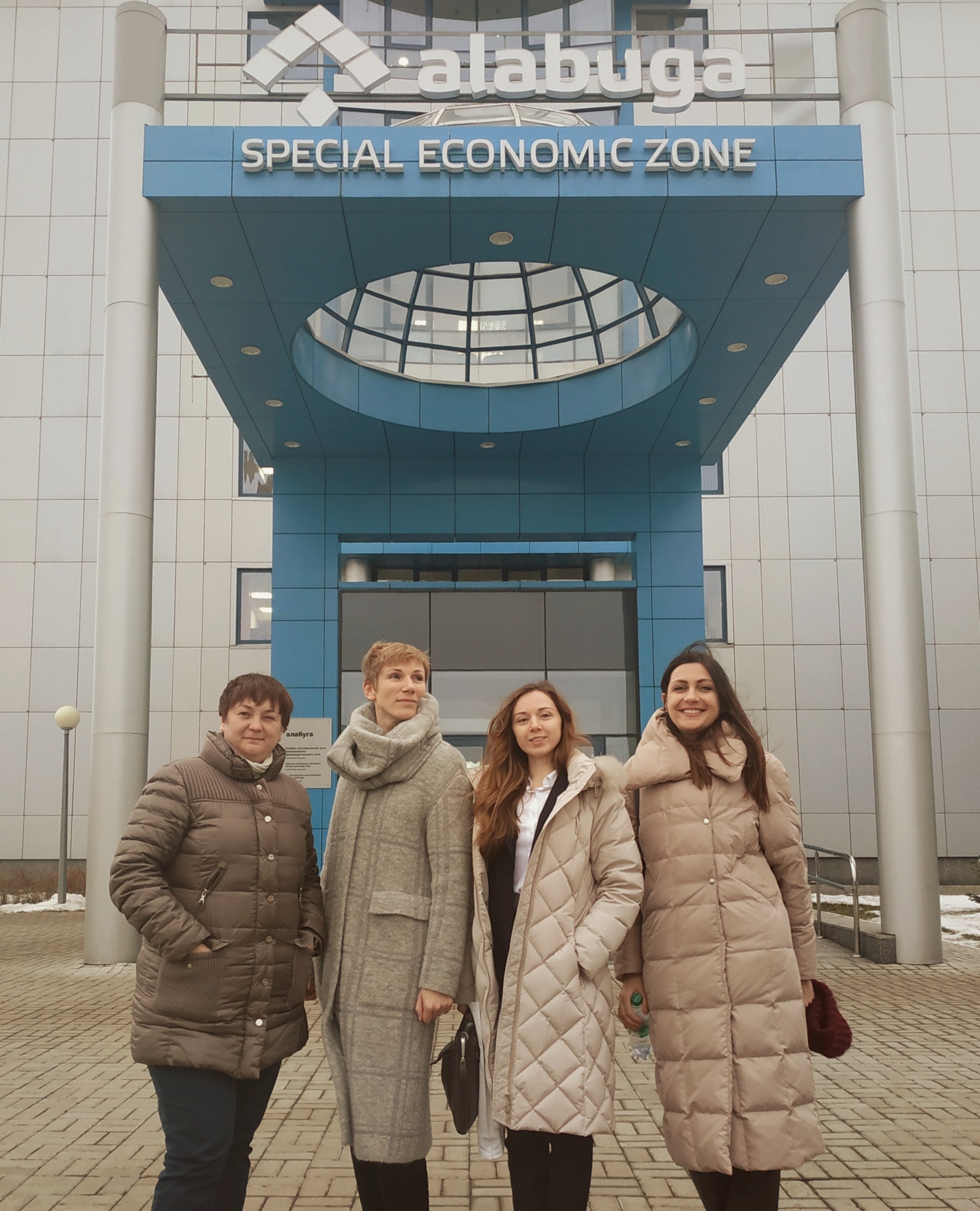  Seminar am 10.12.2019 in Alabuga (TATARSTAN): Besonderheiten der Rechnungslegung und Steuerbuchhaltung ausländischer Unternehmen in Russland